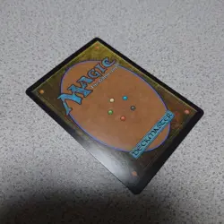 Magic the Gathering DFT Elephant Japanese Foil Card NM - Image 3