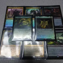 Magic The Gathering 2x2 Japanese Foil Card Set Double Masters 2022 Collector NM - Image 2