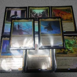 Magic The Gathering 2x2 Japanese Foil Card Set Double Masters 2022 Collector NM - Image 4