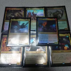 Magic The Gathering 2x2 Japanese Foil Card Set Double Masters 2022 Collector NM - Image 5