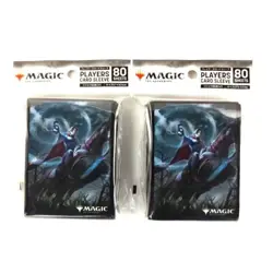 MtG Eldrain Forest Contract Card Sleeves 2 Pack Made in Japan - Image 1