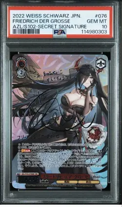 PSA 10 Weiss Schwarz Azur Lane Friedrich Der Grosse Signed 076 SEC Card Japan - Image 1