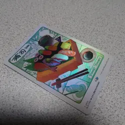 MTG Magic the Gathering SLD Food Token 2012 Foil Secret Lair NM - Image 2