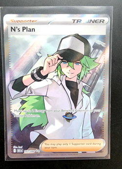Reshiram EX 166/086 English SIR White Flare +Card Lot Pokemon Ships Immediately - Image 5