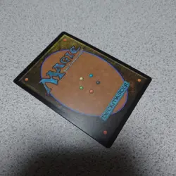 Magic the Gathering MTG Fin Farewell English Surge Foil Final Fantasy Commander - Image 3