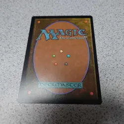 MTG Neo Opening Agency Winning Machine English Extended Art Error NM PMID - Image 4