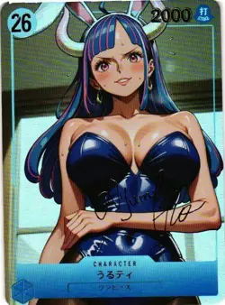 URUTI ONE PIECE Holographic Custom Art Goddess Story Anime Collectible Card - Image 1