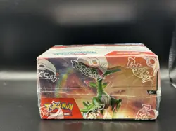 Pokemon Scarlet and Violet Temporal Forces Booster Box (36 packs) Factory Sealed - Image 5