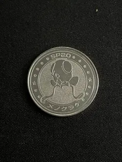 Tentacool Meiji Battle Coin Japanese Metal Rare Pokemon Silver Nintendo Official - Image 1