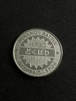 Tentacool Meiji Battle Coin Japanese Metal Rare Pokemon Silver Nintendo Official - Image 2