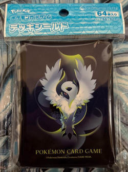 Mega Absol With Elegance 64 Sleeves Japanese Pokemon Center Exclusive Sealed New - Image 1