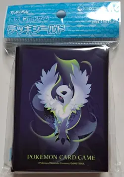 Mega Absol With Elegance 64 Sleeves Japanese Pokemon Center Exclusive Sealed New - Image 1