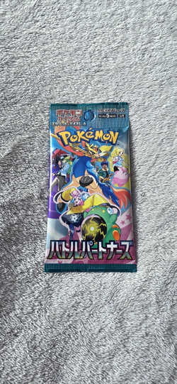 Pokemon Battle Partners sv9 Japanese Booster Pack - Image 1