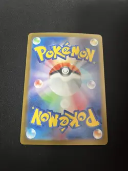 Pelipper 312/190 MINT/NM Rare UR Japanese Pokemon Cards Shiny Treasure ex - Image 2