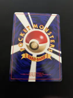 Electabuzz #125 MINT/NM Japanese Pokemon Cards File Promo Rare - Image 3