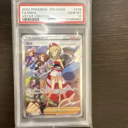 [PSA10] mc20 Pokemon Card Kai Sar Psa10 - Image 1