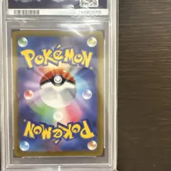 [PSA10] mc20 Pokemon Card Kai Sar Psa10 - Image 2