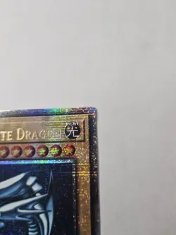 Blue Eyes white Dragon MP24-EN001 Quarter Century Secret Rare NM Yugioh Card - Image 3