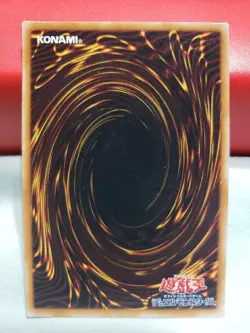 Yugioh Card Crazy Fish Japanese Exclusive Initial Print Series 1 1999 Booster - Image 2