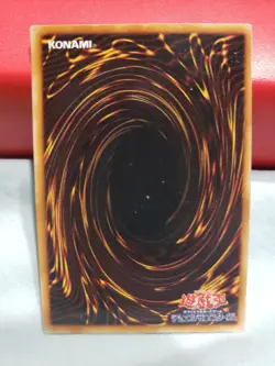 Yugioh Card Succubus Knight PG-56 Japanese Uncensored Breasts Sexy Demon LOB - Image 2