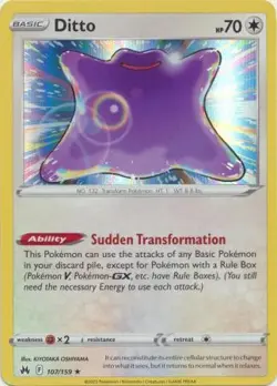 Ditto - 107/159 - Pokemon Crown Zenith Sword & Shield Holo Rare Card NM - Image 1