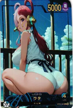 UTA ONE PIECE Holographic Custom Art Goddess Story Anime Collectible Card - Image 1