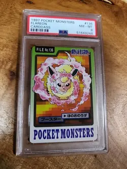 🐲PSA 8 MINT!! Flareon #136 Carddass "1997" Japanese *POCKET MONSTERS Pokemon!🐲 - Image 1