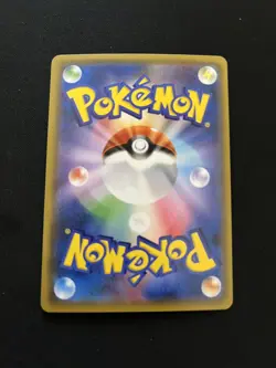 Tape Fini GX 018/049 MINT/NM Japanese Pokemon Cards RR Ultra Rare Holo Half Art - Image 3