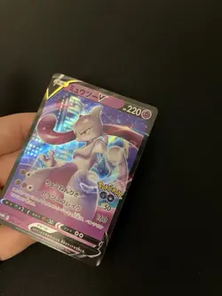 Mewtwo V 273/S-P MINT/NM Promo Rare Japanese Pokemon GO Cards Holo Stamped 2 - Image 2