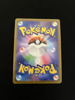 Mewtwo V 273/S-P MINT/NM Promo Rare Japanese Pokemon GO Cards Holo Stamped 2 - Image 3