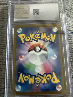 Graded Pokemon TCG Japanese Venusaur ex 184/165 SR 151 sv2a Gem Mint 10 CGC Holo - Image 2