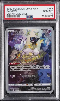 2022 POKEMON JPN SWORD & SHIELD VSTAR UNIVERSE #183 FULL ART/MEW PSA 10 - Image 1