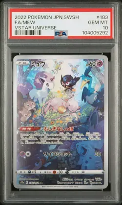 2022 POKEMON JPN SWORD & SHIELD VSTAR UNIVERSE #183 FULL ART/MEW PSA 10 - Image 1