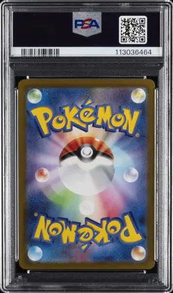 2022 POKEMON JPN SWORD & SHIELD VSTAR UNIVERSE #183 FULL ART/MEW PSA 10 - Image 2