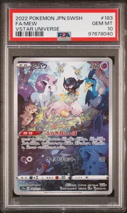 2022 POKEMON JPN SWORD & SHIELD VSTAR UNIVERSE #183 FULL ART/MEW PSA 10 - Image 1