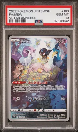 2022 POKEMON JPN SWORD & SHIELD VSTAR UNIVERSE #183 FULL ART/MEW PSA 10 - Image 1