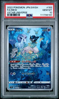 2022 POKEMON JPN SWORD & SHIELD VSTAR UNIVERSE #183 FULL ART/MEW PSA 10 - Image 1