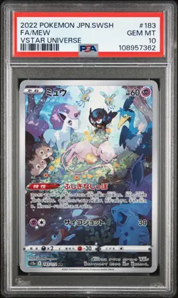 2022 POKEMON JPN SWORD & SHIELD VSTAR UNIVERSE #183 FULL ART/MEW PSA 10 - Image 1