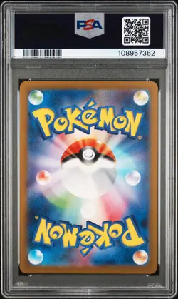 2022 POKEMON JPN SWORD & SHIELD VSTAR UNIVERSE #183 FULL ART/MEW PSA 10 - Image 2