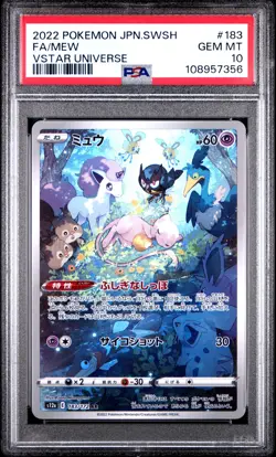 2022 POKEMON JPN SWORD & SHIELD VSTAR UNIVERSE #183 FULL ART/MEW PSA 10 - Image 1