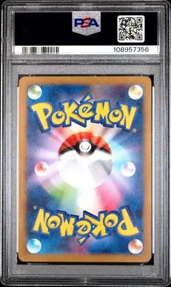 2022 POKEMON JPN SWORD & SHIELD VSTAR UNIVERSE #183 FULL ART/MEW PSA 10 - Image 2