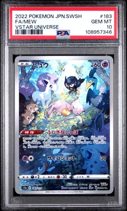 2022 POKEMON JPN SWORD & SHIELD VSTAR UNIVERSE #183 FULL ART/MEW PSA 10 - Image 1