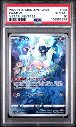 2022 POKEMON JPN SWORD & SHIELD VSTAR UNIVERSE #183 FULL ART/MEW PSA 10 - Image 1