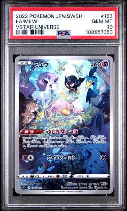 2022 POKEMON JPN SWORD & SHIELD VSTAR UNIVERSE #183 FULL ART/MEW PSA 10 - Image 1
