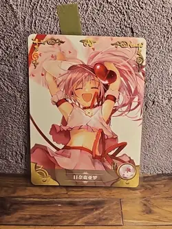 Goddess Story Waifu Holographic Card R NS-12R-15 - Image 1