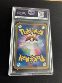 Pokepark’s Tauros 049/PCG-P PSA 10 GEM MINT Non Holo Pokemon Card Japanese Grand - Image 3