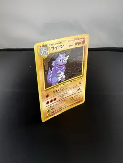 Rhydon No.112 Vending Machine Series 3 (Green) Japanese Pokemon Card TCG - Image 2
