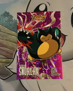 Pokemon Snorlax Magenta Holo Database Attack 2 Peru Exclusive Card - Image 1