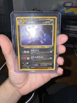 Mixed Pokemon TCG Card Lot From Modern, Mid Era, To Vintage - Image 4