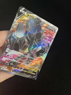 Necrozma 075/070 MINT/NM Pokemon Secret Rare SR Japanese Card Full Art - Image 2